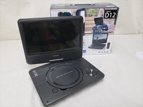 GH-PDV9NG-BK 各サイトで併売につき売切れのさいはご容赦願います。