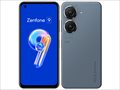 Zenfone9 8GB/128GB スターリーブルー /ZF9-BL8S128 【国内版 SIMFREE】 各サイトで併売につき売切れのさいはご容赦願います。