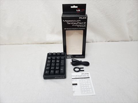 Majestouch TenKeyPad 2 Professional PBT FTKP22MPS/B2D 各サイトで併売につき売切れのさいはご容赦願います。