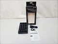 Majestouch TenKeyPad 2 Professional PBT FTKP22MPS/B2D 各サイトで併売につき売切れのさいはご容赦願います。