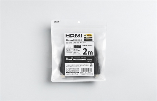 HD-HD2M20BK 4K60Hz 18Gbps 高速伝送対応HDMI Ver2.0ケーブル 2m