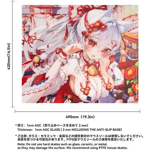 TALONGAMES ULTRAPAD ART Series 稲荷 | マウスパッド | ゲーミング
