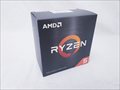 Ryzen 5 5600X With Wraith Stealth cooler (6C12T/3.7GHz（4.6）/65W/L3 Cache 32MB) 各サイトで併売につき売切れのさいはご容赦願います。