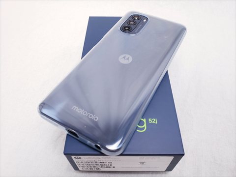 moto g52j 5G II インクブラック /PATM0004JP 【国内版 SIMFREE】 各サイトで併売につき売切れのさいはご容赦願います。