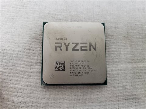 Ryzen 3 3100 バルク (4C8T/3.6GHz（3.9）/65W/Total Cache 18MB) 各サイトで併売につき売切れのさいはご容赦願います。