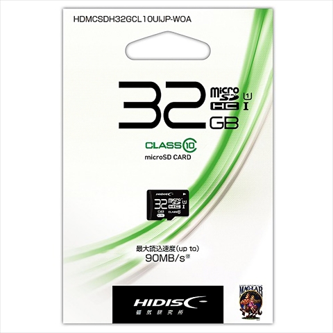 HDMCSDH32GCL10UIJP-WOA ☆6個まで￥250クリックポスト対応可能！