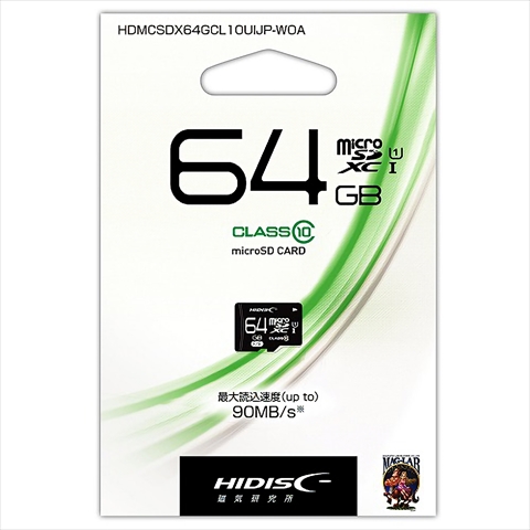 HDMCSDX64GCL10UIJP-WOA ☆6個まで￥250クリックポスト対応可能！