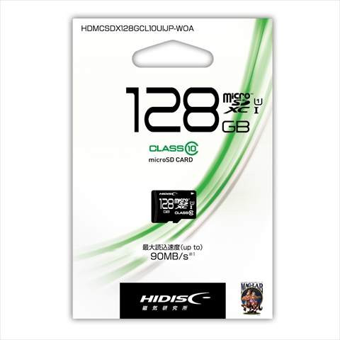 HDMCSDX128GCL10UIJP-WOA ☆6個まで￥250クリックポスト対応可能！