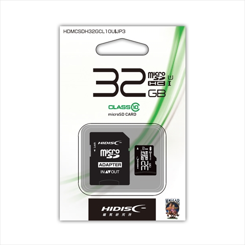 HDMCSDH32GCL10UIJP3 ☆6個まで￥250クリックポスト対応可能！