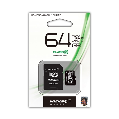 HDMCSDX64GCL10UIJP3 ☆6個まで￥250クリックポスト対応可能！