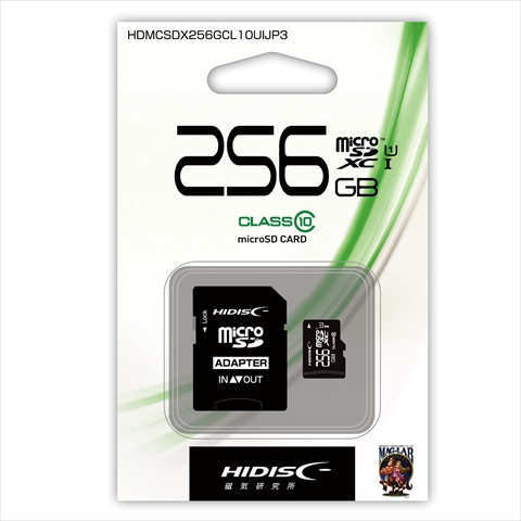 HDMCSDX256GCL10UIJP3 ☆6個まで￥300ネコポス対応可能！