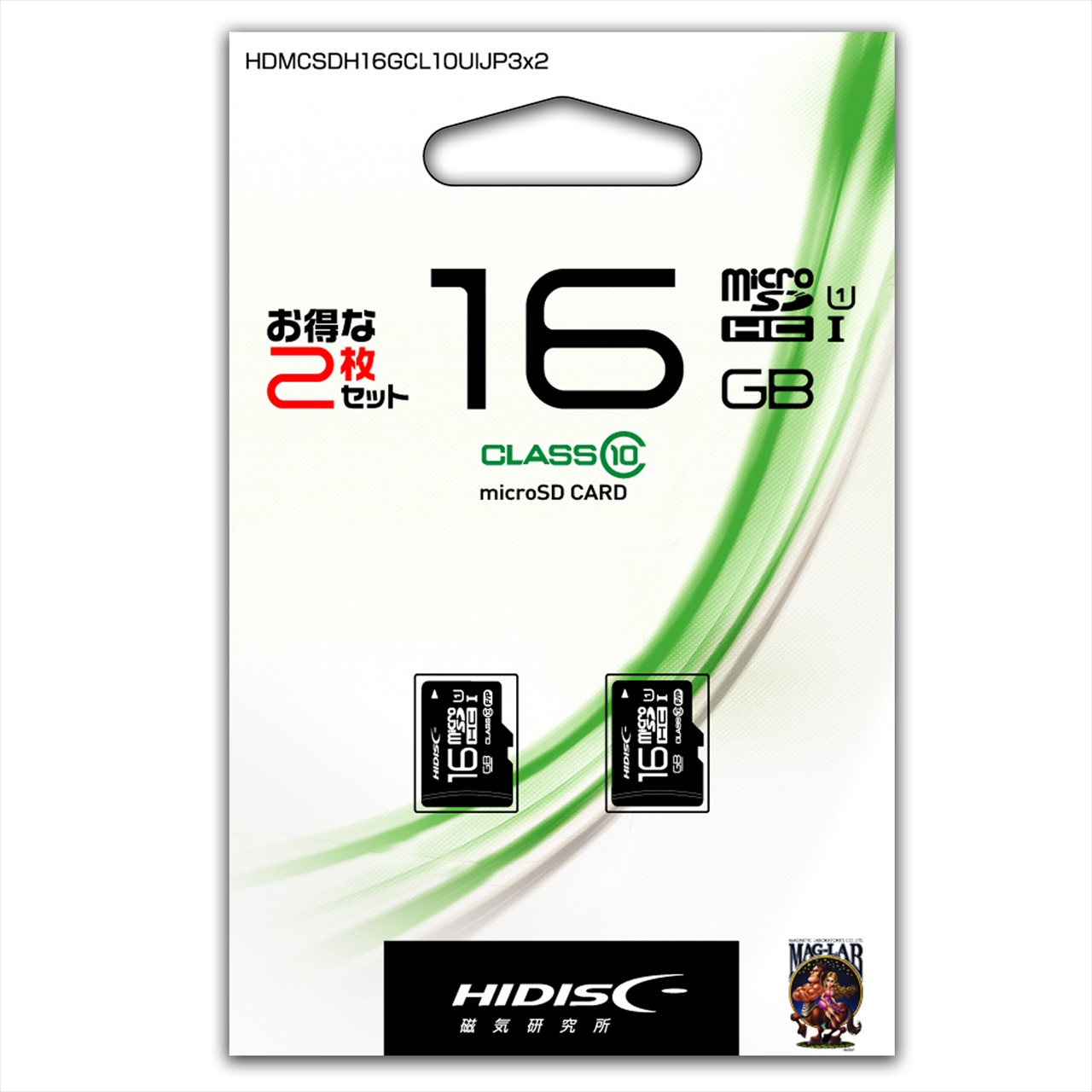 Hdmcsdh16gcl10uijp3x2 2枚入りマイクロsdカード 6個まで 300ネコポス対応可能 Micro Sd Sdhc Sdxc Micro Sd Sdhc Sdxc フラッシュメモリカード Pcパーツと自作パソコン 組み立てパソコンの専門店 1 S Pcワンズ Hdmcsdh16gcl10uijp3x2 2枚入りマイクロsdカード 6個まで 300ネコポス対応可能 Micro Sd Sdhc Sdxc Micro Sd Sdhc Sdxc フラッシュメモリカード Pcパーツと自作パソコン 組み立てパソコンの専門店 1 S Pcワンズ