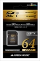 GH-SDXCUC64G ☆6個まで￥300ネコポス対応可能！