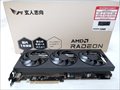 RD-RX7800XT-E16GB/TP 各サイトで併売につき売切れのさいはご容赦願います。