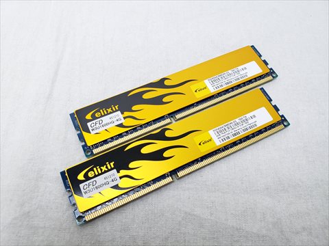 W3U1600HQ-4G /バルク 各サイトで併売につき売切れのさいはご容赦願います。