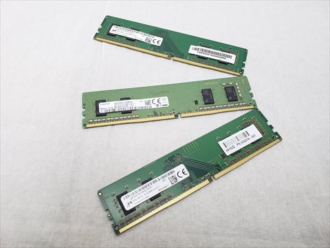 PC4-21300(DDR4 2666) 4GB /バルク 各サイトで併売につき売切れのさいはご容赦願います。