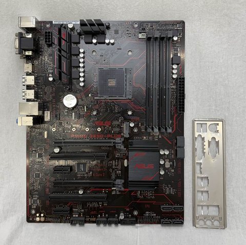 PRIME B350-PLUS 各サイトで併売につき売切れのさいはご容赦願います。