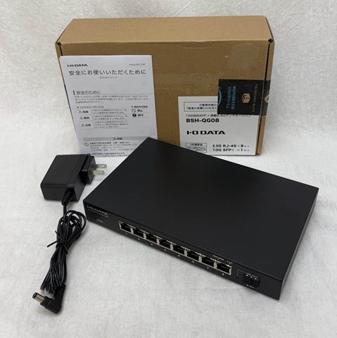 BSH-QG08/UE 各サイトで併売につき売切れのさいはご容赦願います。