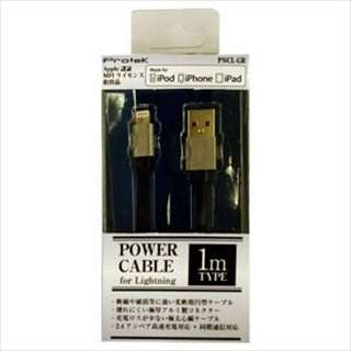 【クリックで詳細表示】PNCL-GR POWER CABLE for Lightning 断線、破損に強いMFi認証取得済みLightningケーブル グレー