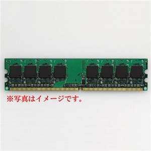 【クリックで詳細表示】TS256MFB72V8U-T 240Pin PC6400 FB DIMM 128＊8 chip 5-5-5