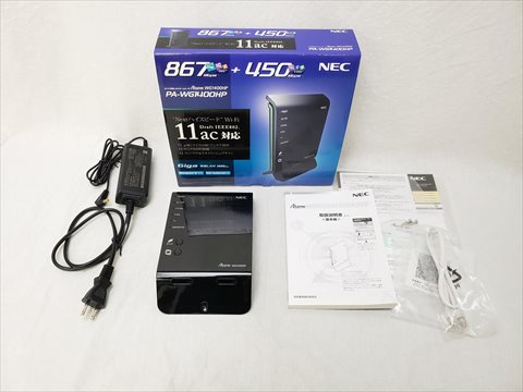 Aterm WG1400HP PA-WG1400HP 各サイトで併売につき売切れのさいはご容赦願います。