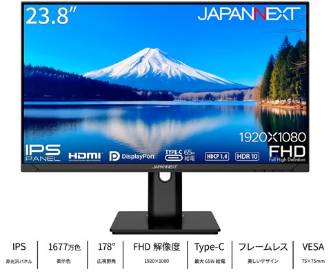 JN-IPS238FHDR-C65W-HSP