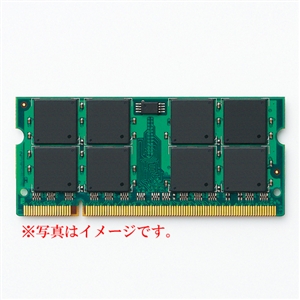 【クリックで詳細表示】TS256MSK64V3U 204Pin DDR3 PC1333 128＊8 chip 9-9-9 ・ご購入いただければノートメモリ取り付けサービス致します。スタッフまでお申し付け下さい。(無料、店頭のみ、対応できない機種もございます)