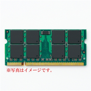 【クリックでお店のこの商品のページへ】TS128MSK64V1U 204Pin DDR3 PC1066 128＊8 chip 7-7-7 ・ご購入いただければノートメモリ取り付けサービス致します。スタッフまでお申し付け下さい。(無料、店頭のみ、対応できない機種もございます)