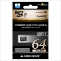 GH-SDMRXCUA64G ☆6個まで￥300ネコポス対応可能！