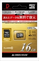 GH-SDMRHC10DA-16G  データ復元サービス付きmicroSD ☆6個まで￥250クリックポスト対応可能！
