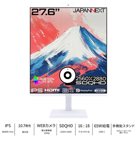 JN-IPS276SDQHD-HSPC6-CMS