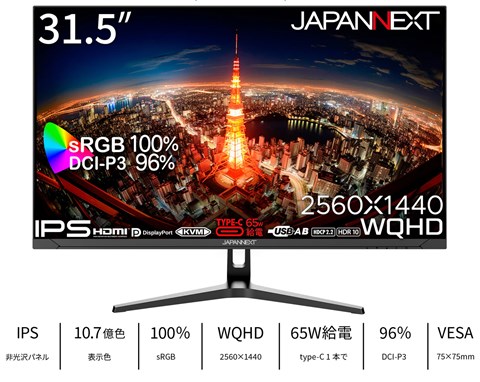 JN-IPS315WQHDR-C65W