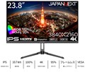 JN-IPS2380UHDR
