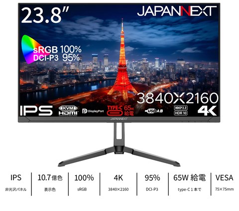 JN-IPS2380UHDR-C65W
