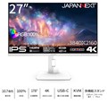 JN-IPS27U2-HSPC6-W