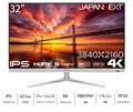 JN-IPS321UHD