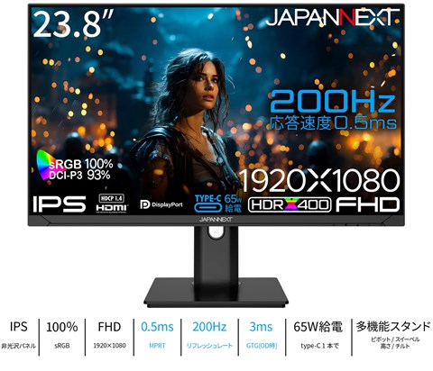 JN-IPS238G200F-HSPC6