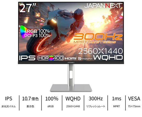 JN-IPS27G300Q-HSP