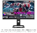 JN-IPSM27G240Q-HSP