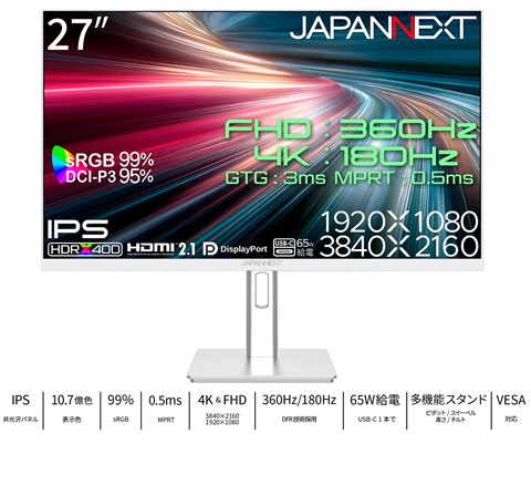 JN-IPS27G1836UF-HSPC6
