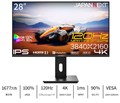 JN-28IPS120UHD-HSP
