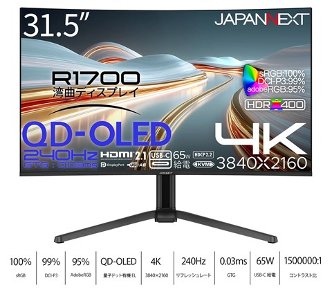 JN-QOLC315G240U-HSC6