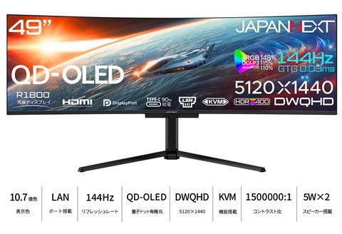 JN-QOLC49G144DQ-HSC9L