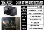 ZG-M/R7/B65/5070/S1000/32G