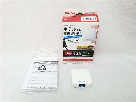 AirStation WMR-433W-WH 各サイトで併売につき売切れのさいはご容赦願います。