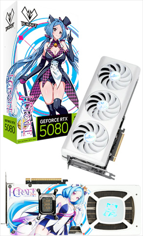 MS-RTX5080 iCraft OC16G AIGA
