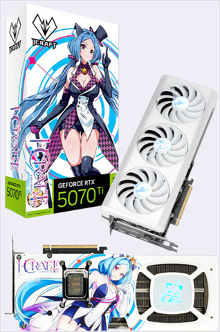 MS-RTX5070 Ti iCraft OC16G AIGA