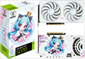 MS-RTX5070 iCraft OC12G AIGAX2