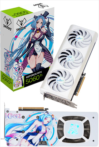 MS-RTX5060Ti iCraft OC16G AIGA
