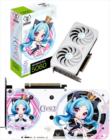 MS-RTX5060 iCraft OC8G AIGAX2